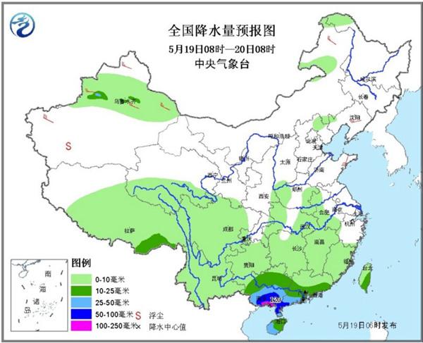 京津冀等地高溫持續(xù) 廣西廣東有暴雨