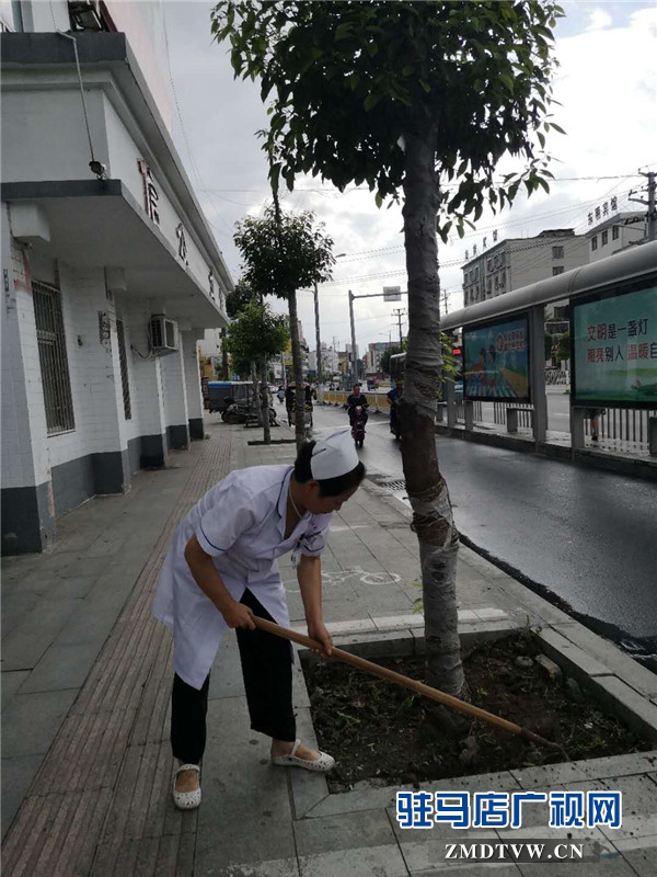 駐馬店民生醫(yī)院積極參與市中心城區(qū)“星期五環(huán)境清潔日”活動