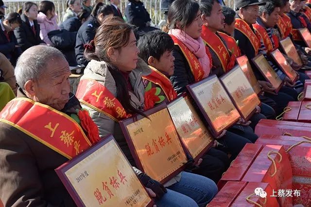 上蔡縣“智志雙扶”激發(fā)脫貧內(nèi)生動力