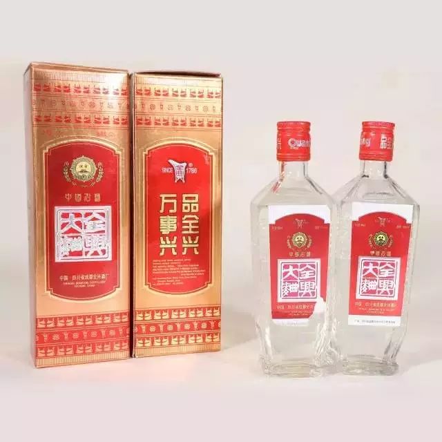 三十年前的名酒都長啥樣？看看就知道老了