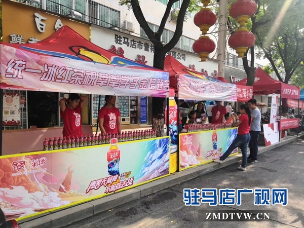 “心系學子 助力高考”駐馬店市社會各界開展志愿服務