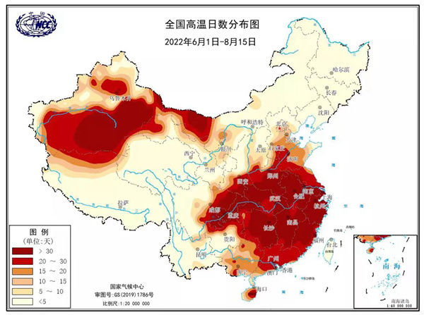 多地氣溫飆升將達(dá)近期高點(diǎn) 今夏會(huì)有極端高溫嗎？