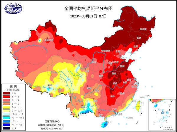 多地氣溫飆升將達(dá)近期高點(diǎn) 今夏會(huì)有極端高溫嗎？