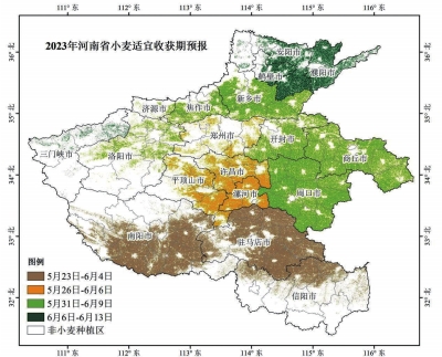 河南省氣象局發(fā)布今年“三夏”最新天氣預(yù)報(bào)，提醒適時(shí)搶收搶曬