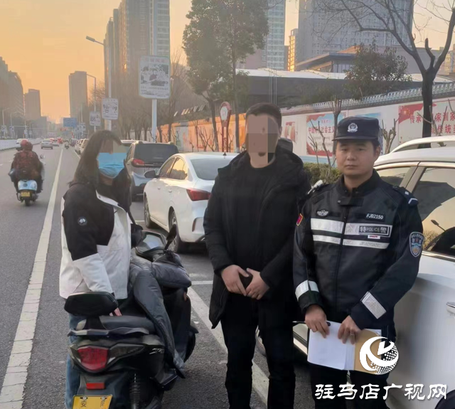 熱心群眾撿錢包 民警助力找失主