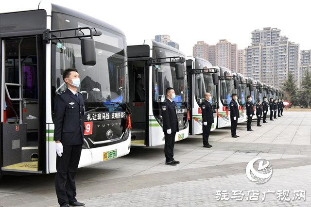 駐馬店公交“雷鋒車組”：繼承發(fā)揚雷鋒精神 傳遞社會正能量