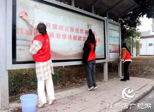 新蔡縣人民檢察院開展“傳承雷鋒精神 共建和美家園”志愿服務(wù)活動