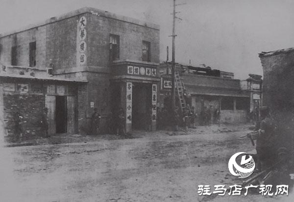 不能忘卻的歷史——1938，日寇四次轟炸駐馬店