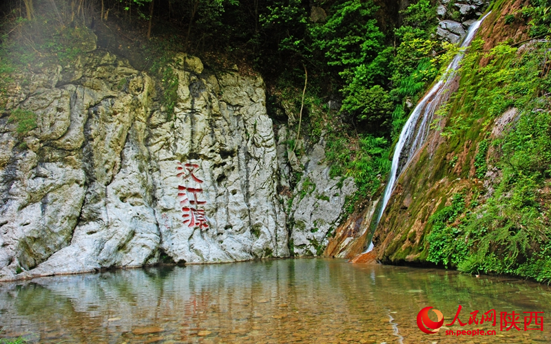 綠水青山踏歌行丨漢江源頭“活水”繞青山