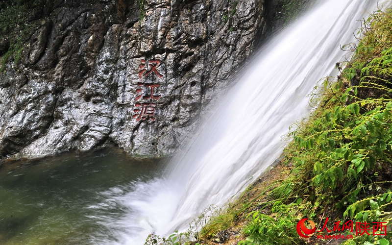 綠水青山踏歌行丨漢江源頭“活水”繞青山