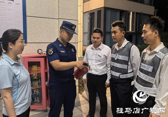 駐馬店經濟開發(fā)區(qū)消防救援大隊：堅守工作崗位 守護萬家燈火