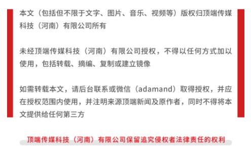 暗號(hào)：套餐A！鄭州這些餐飲店為困難人群提供免費(fèi)愛心餐