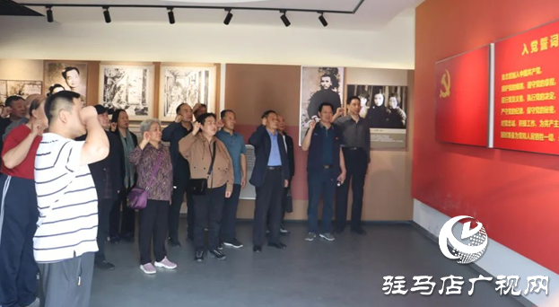 駐馬店市人民檢察院開展“重陽感黨恩 銀發(fā)憶初心”主題黨日活動