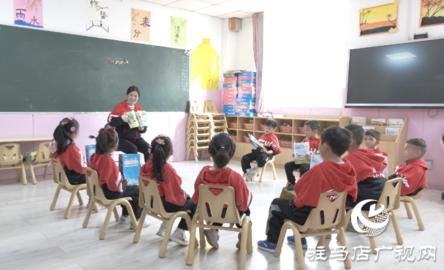 駐馬店市殘聯(lián)博愛幼兒園：探索學(xué)前融合教育 筑夢(mèng)特殊兒童未來