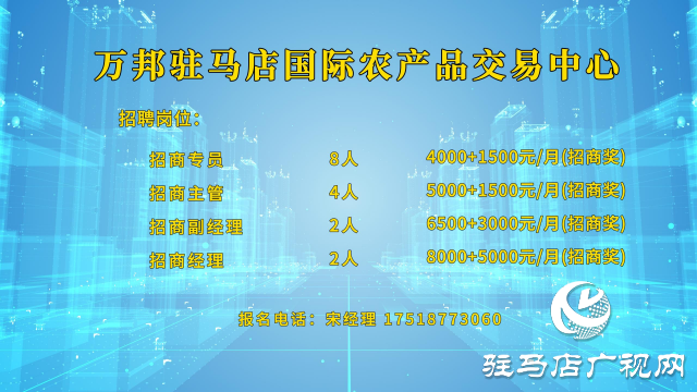 高校畢業(yè)生們！這場(chǎng)“就”在金秋“職”面未來(lái)專場(chǎng)直播帶崗 不容錯(cuò)過(guò)！