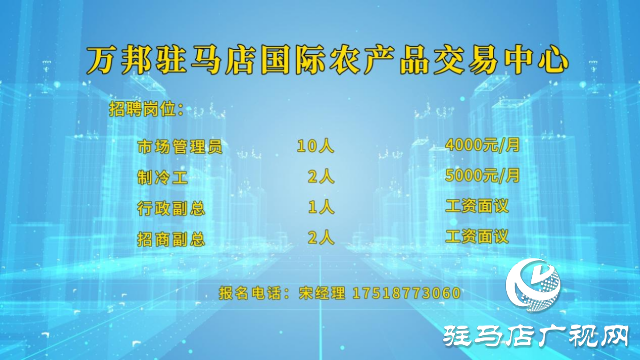 高校畢業(yè)生們！這場(chǎng)“就”在金秋“職”面未來(lái)專場(chǎng)直播帶崗 不容錯(cuò)過(guò)！