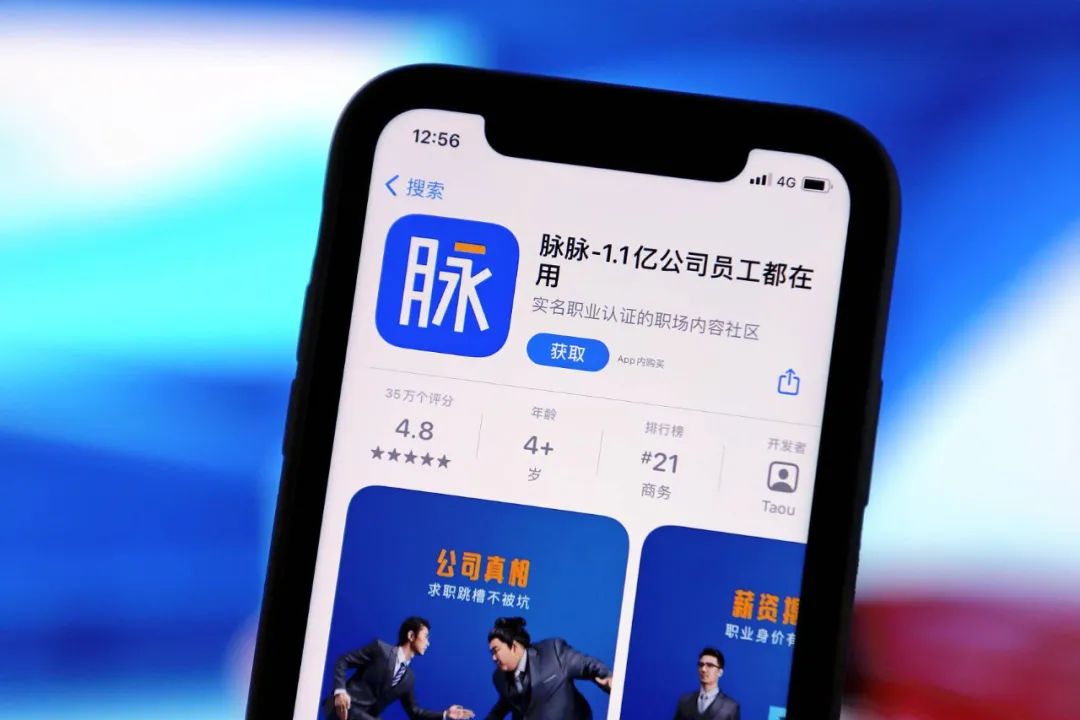 00后網(wǎng)上吐槽公司無效加班被開除，官司一路打到二審終敗訴