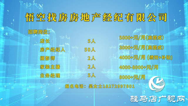 高校畢業(yè)生們！這場(chǎng)“就”在金秋“職”面未來(lái)專場(chǎng)直播帶崗 不容錯(cuò)過(guò)！