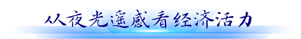 循著總書記關(guān)切，見證粵港澳大灣區(qū)新貌