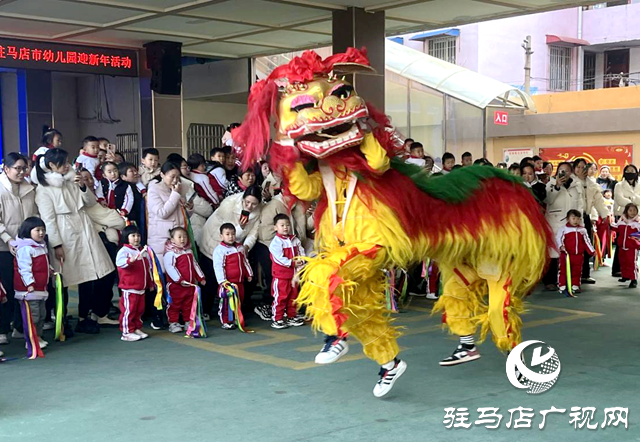 駐馬店市幼兒園：鬧社火探非遺 歡歡喜喜迎元旦