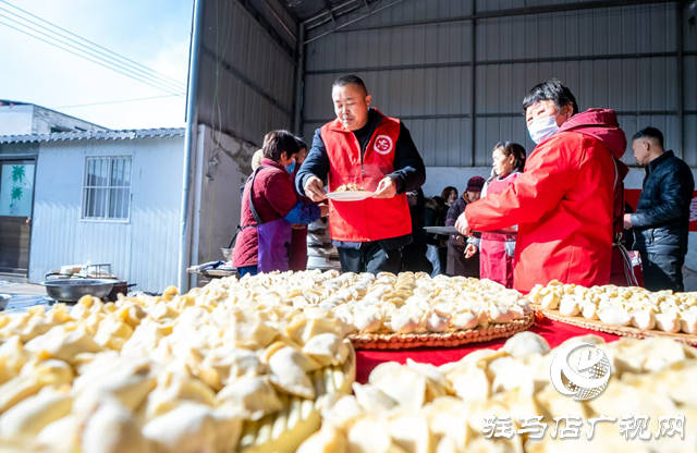 西平縣嫘祖鎮(zhèn)：千人餃子宴 歡樂迎新年